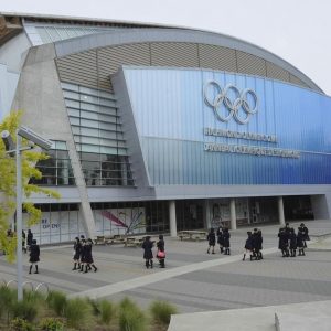 Olympic Oval in Richmond, BC